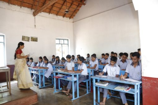 AHS Classroom